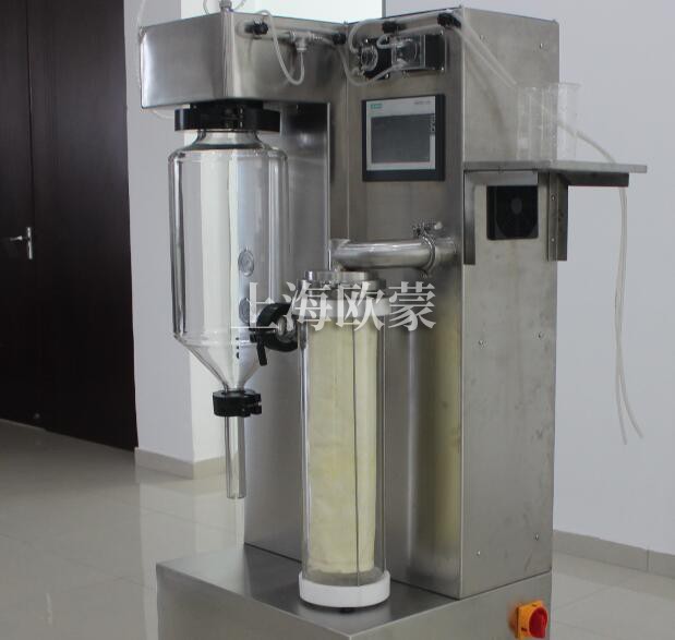 實驗室噴霧干燥機一次能干燥多少物料？